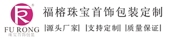 江蘇來(lái)義包裝機(jī)械有限公司